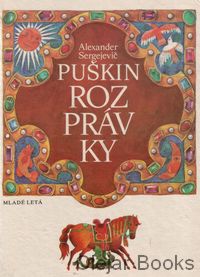 Rozprávky