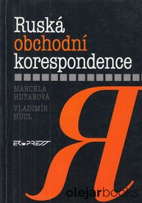 Ruská obchodní korespondence 