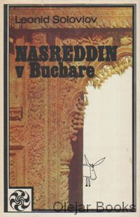 Nasreddin v Buchare
