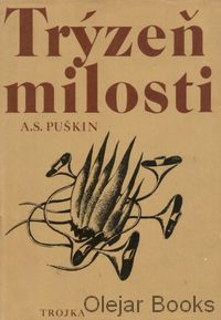 Trýzeň milosti