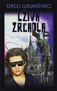 Lživá zrcadla
