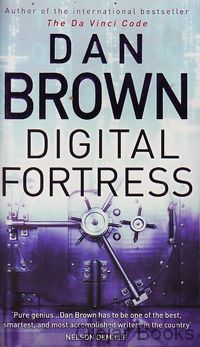 Digital Fortress