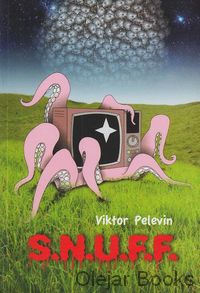 S.N.U.F.F.