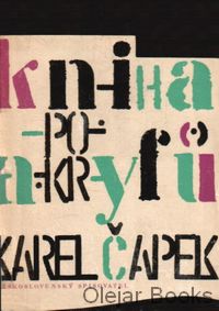 Kniha apokryfů