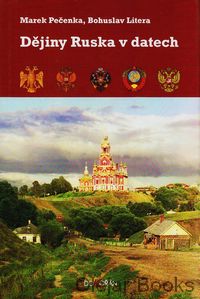 Dějiny Ruska v datech