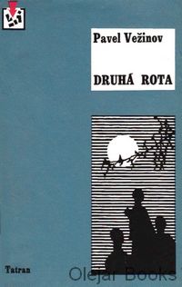 Druhá rota