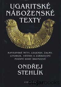Ugaritské náboženské texty