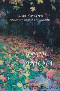 Dych ducha