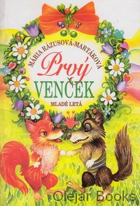 Prvý venček