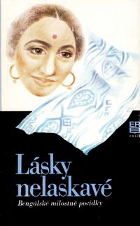 Lásky nelaskavé