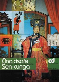 Čína císaře Šen-cunga