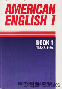 American English I.