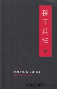 Umenie vojny 