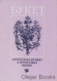 Buket