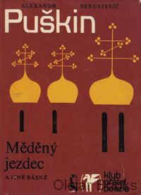 Mědený jezdec a jiné básně