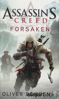 Forsaken 