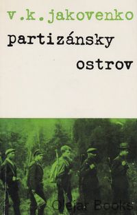 Partizánsky ostrov