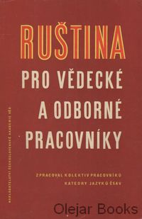 Ruština pro vědecké a odborné pracovníky