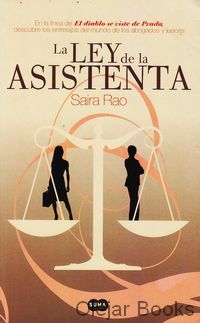 La ley de la asistenta