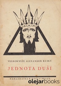 Jednota duší