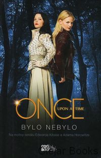 Bylo nebylo