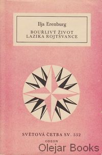 Bouřlivý život Lazika Rojtšvance