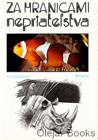 Za hranicami nepriateľstva