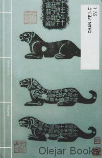 Chan-Fej-c´ Svazek I.