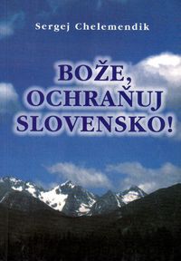 Bože, ochraňuj Slovensko