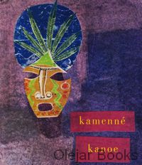 Kamenné kanoe