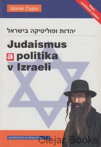Judaizmus a politika v Izraeli