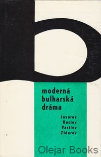 Moderná bulharská dráma