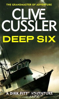Deep Six 