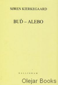 Buď - alebo