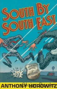 South By South East