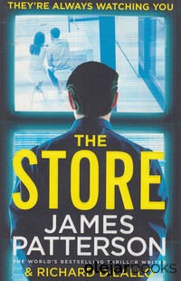 The Store