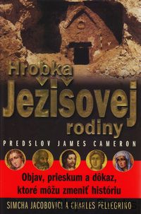 Hrobka Ježišovej rodiny