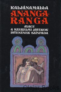 Anangaranga