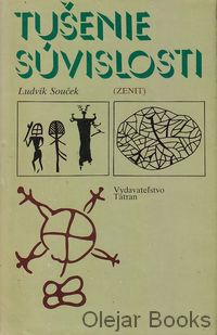 Tušenie súvislosti