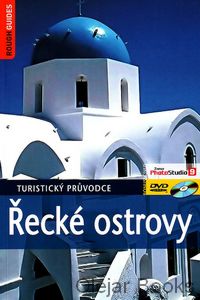 Řecké ostrovy, Turistický průvodce