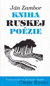 Kniha ruskej poézie