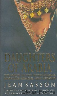Daughters of Arabia