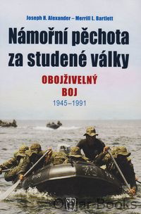 Námořní pěchota za studené války