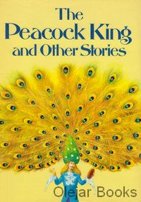 The Peacock King