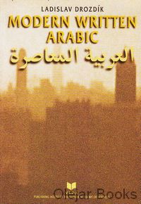 Modern Written Arabic