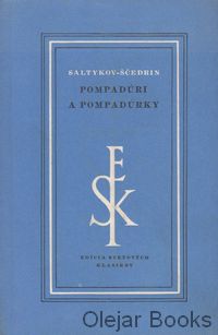 Pompadúri a pompadúrky