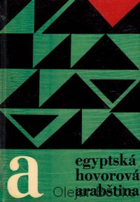 Egyptská hovorová arabština