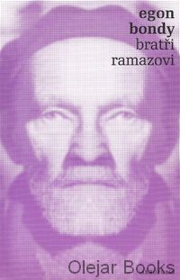 Bratři Ramazovi