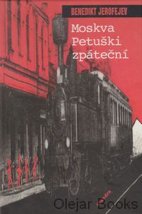 Moskva - Petuški zpáteční