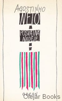 Posvátná naděje